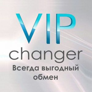 Vipcenger