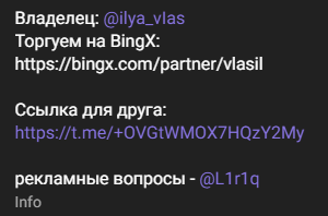 vlasil