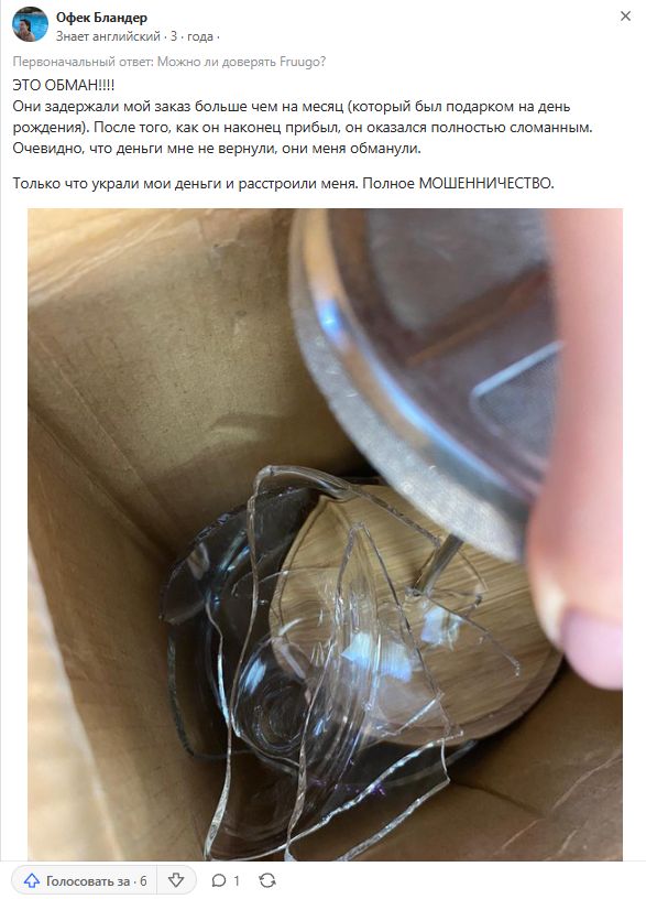 wasz st что за сайт