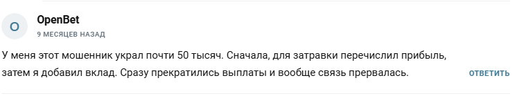 wayfs ru