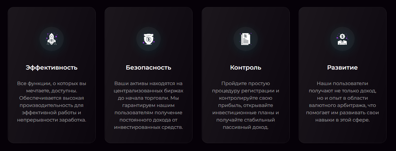 web3 invest