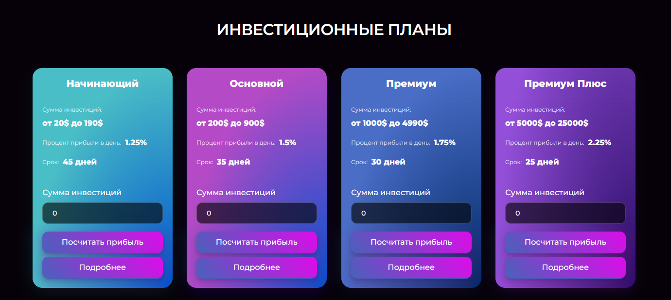 web3invest