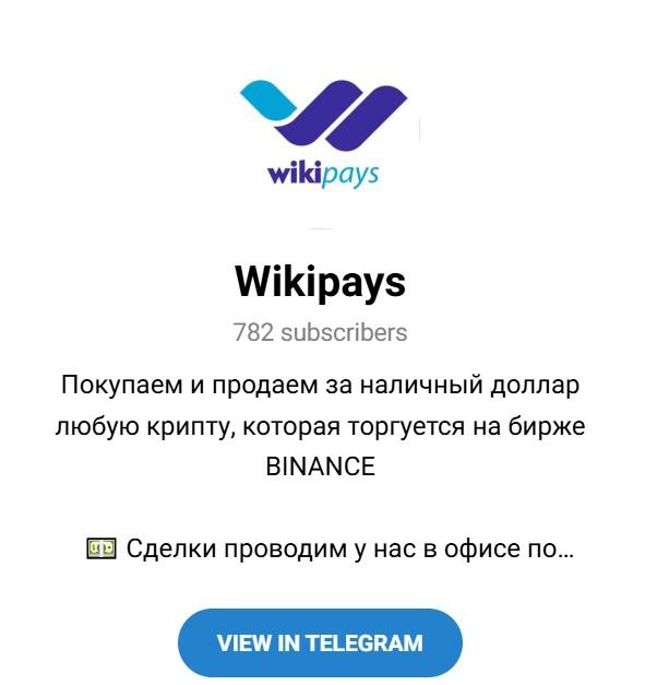 wikipays