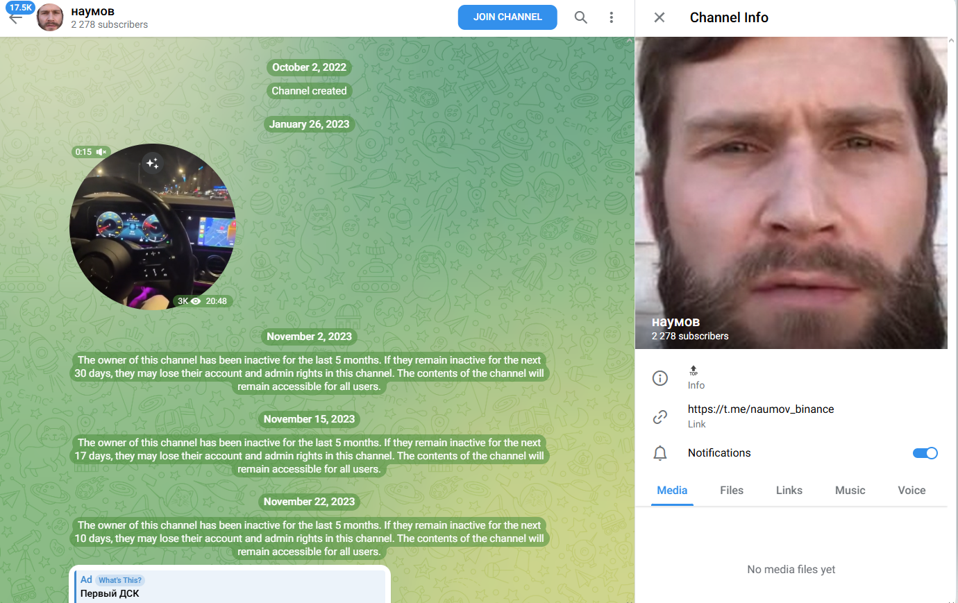 workaem p2p review