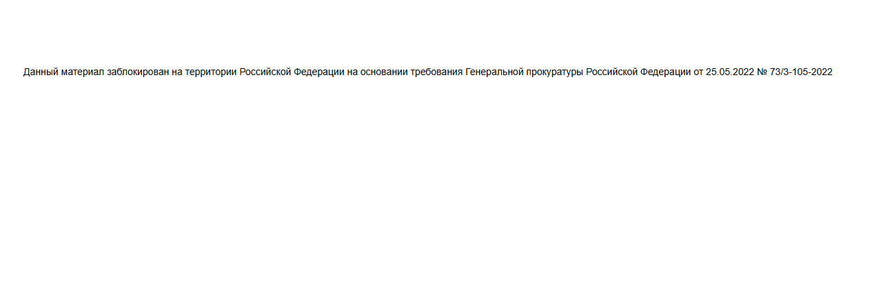 world forex corp отзывы