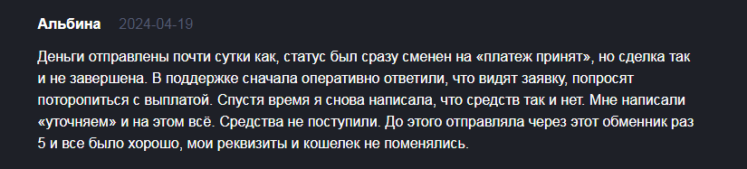 worldchange cc