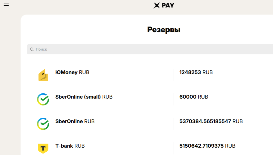 x pay