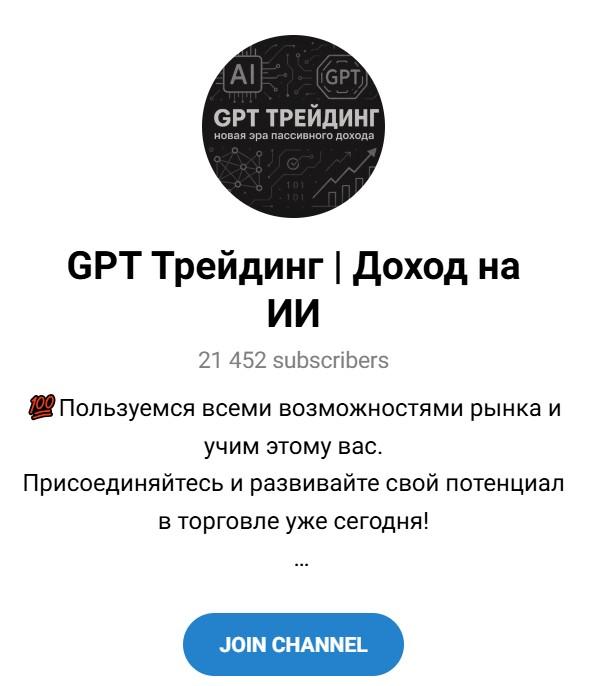 yanragozin fx