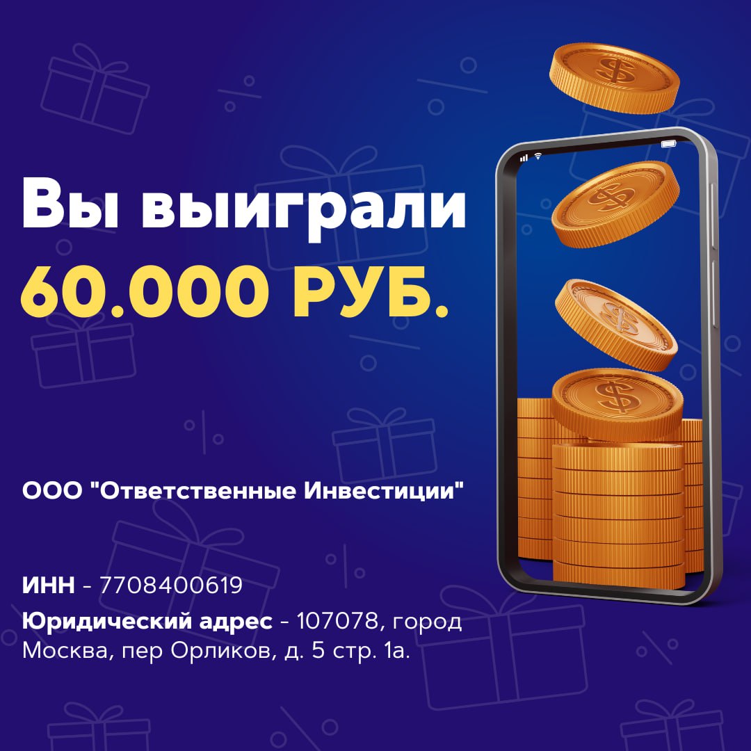 ермолаев владимир трейдер