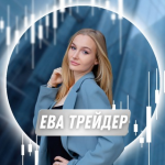 Ева Трейдер Сигналы