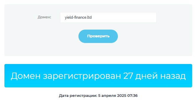 yieldfinance