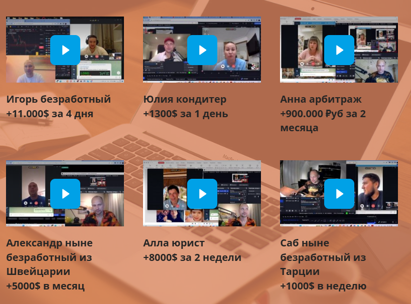 юрий козак