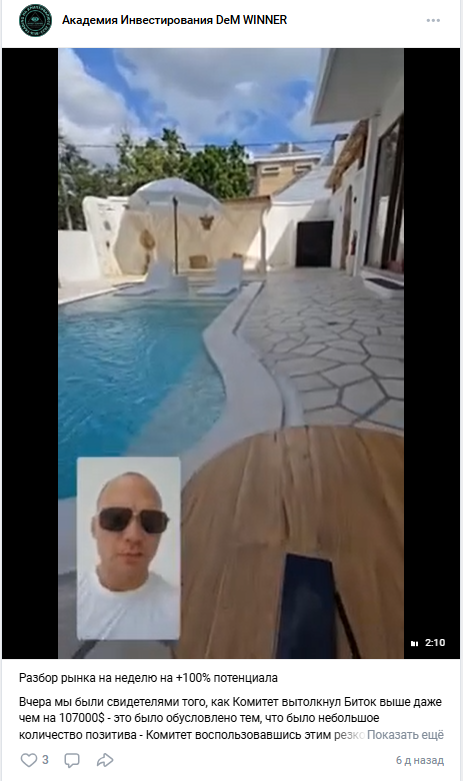 юрий козак telegram