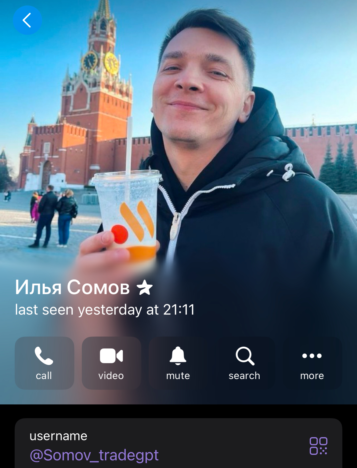 @Somov_tradegpt