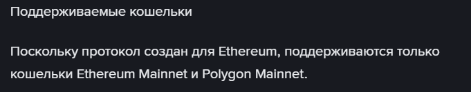 ааве монета