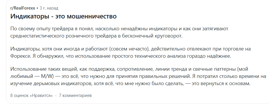 Адвансед Ма