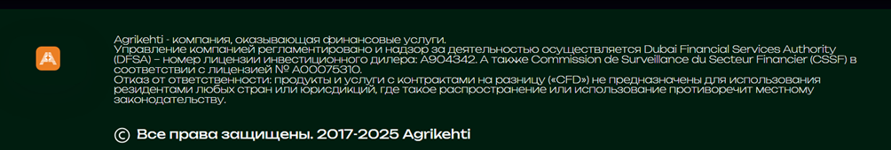 Agrikehti Com отзывы