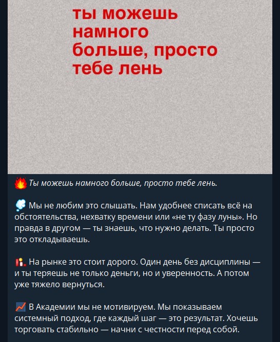 Александр Краснов