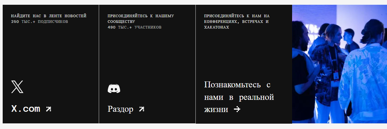 алео монета