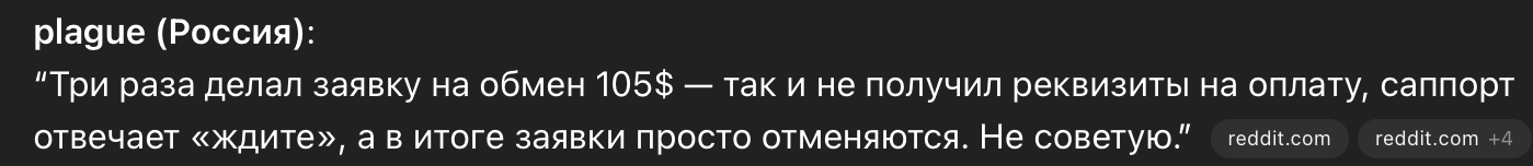 alexcash