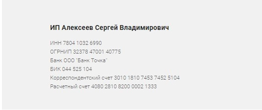 alexeevlive