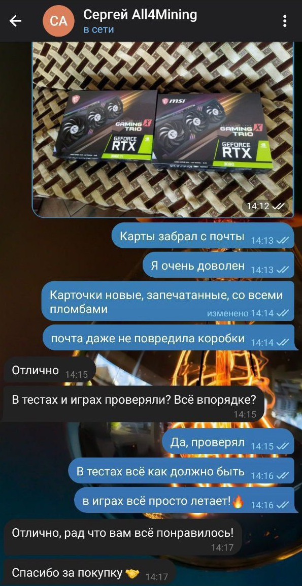 all4 mining облачный майнинг
