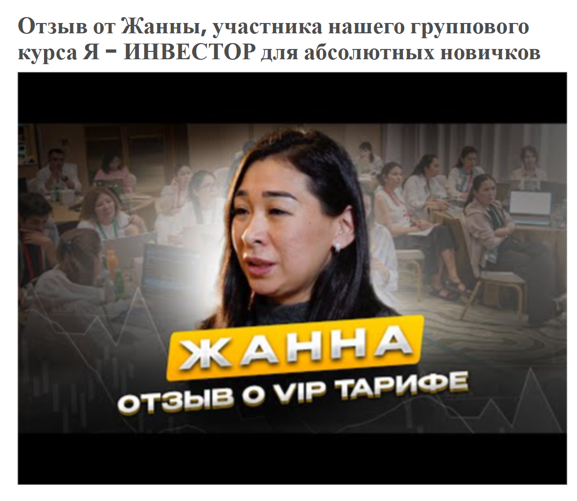 алмаасм