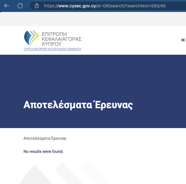 aloun dici info