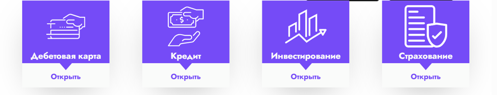 altsize serb отзывы