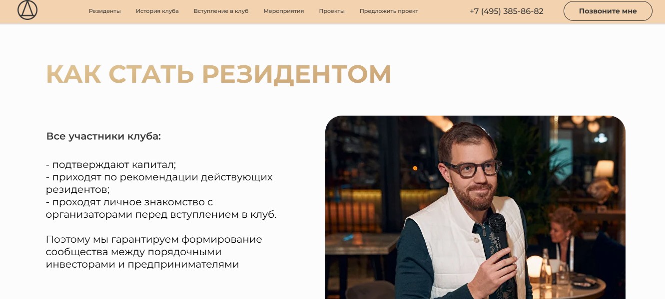 андрей любунь биография