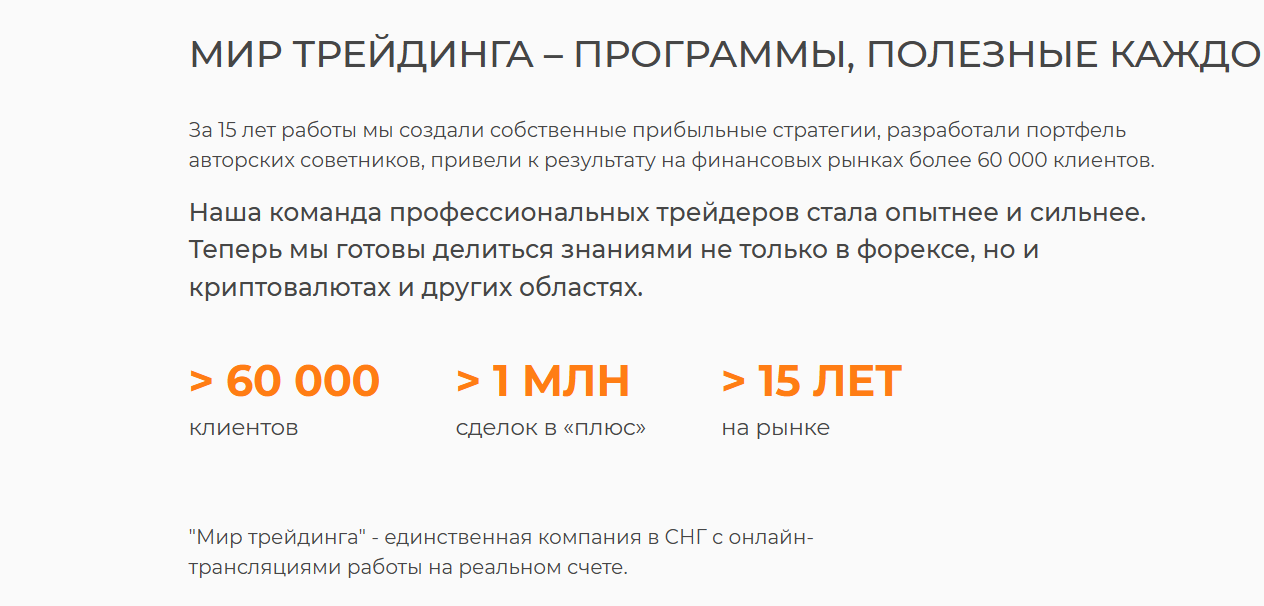 андрей миклушевский