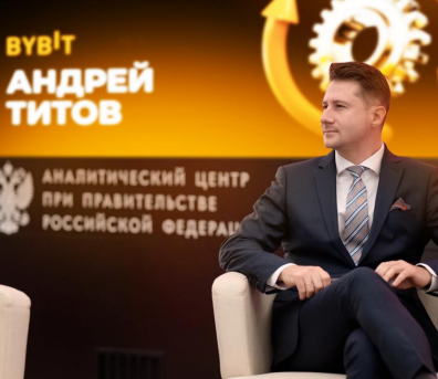 андрей титов крипта