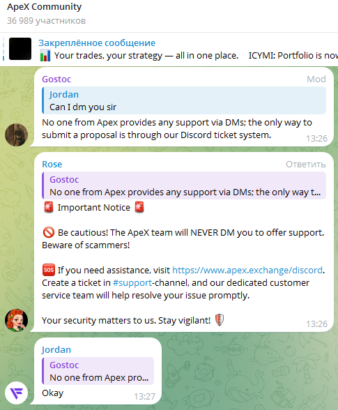 apex крипта заработок