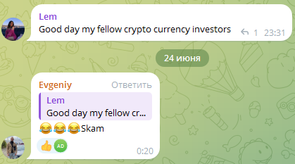 apex прогноз