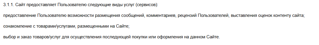 apisystem