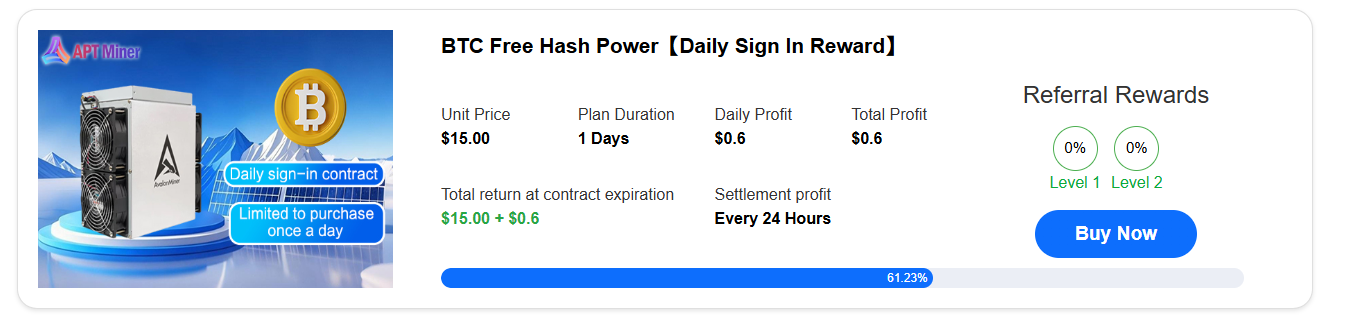 apt miner скам