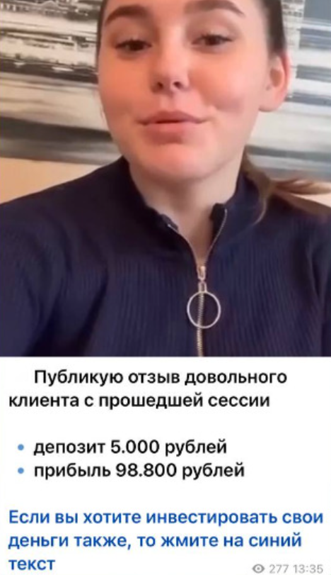 артур соколовский