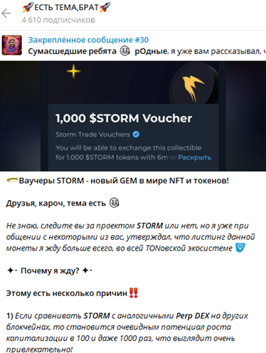 Artyom THE Creator