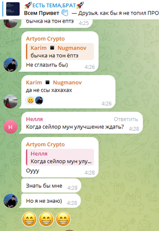 Artyom THE Creator