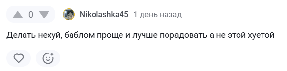астрал шард телеграм