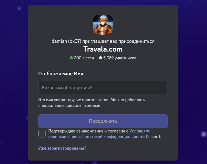 ava crypto перспективы