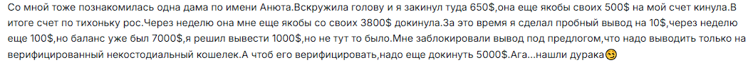 avgmeta