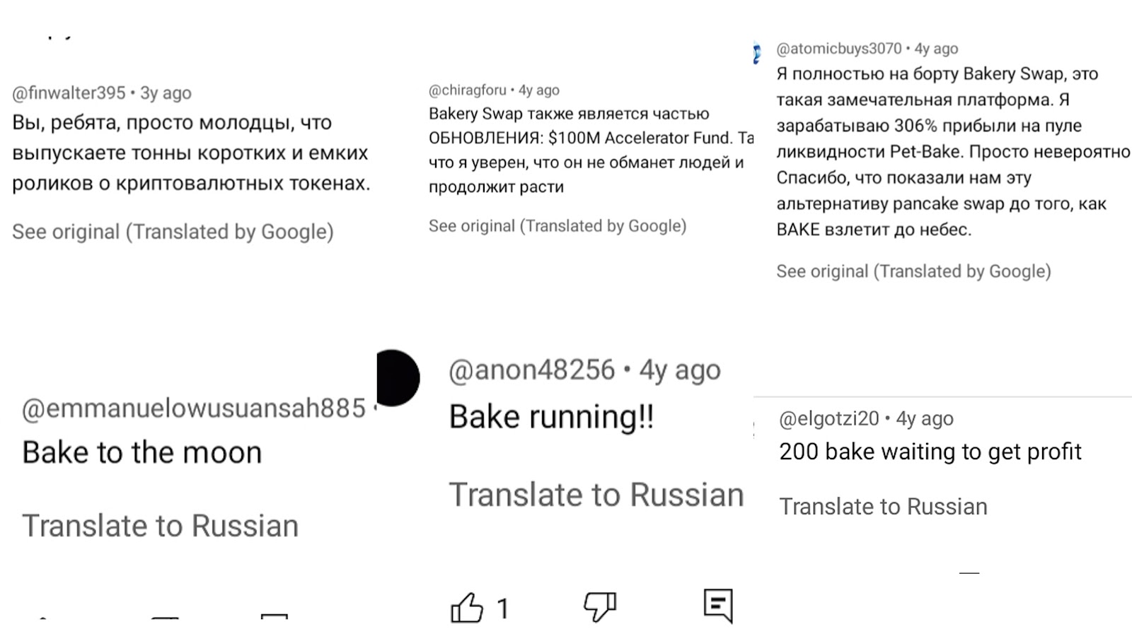 bakeryswap bakeryswap