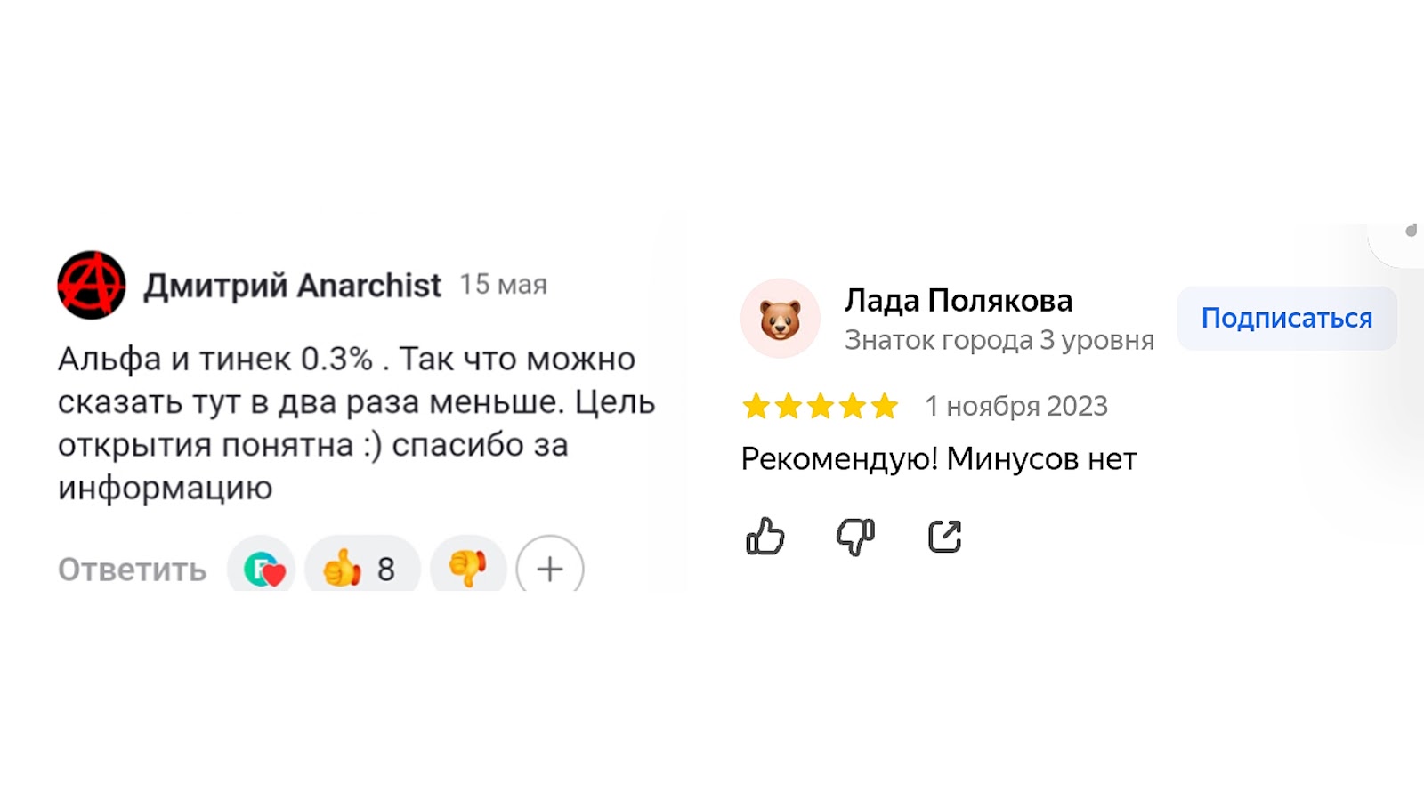 ббр брокер вывод денег