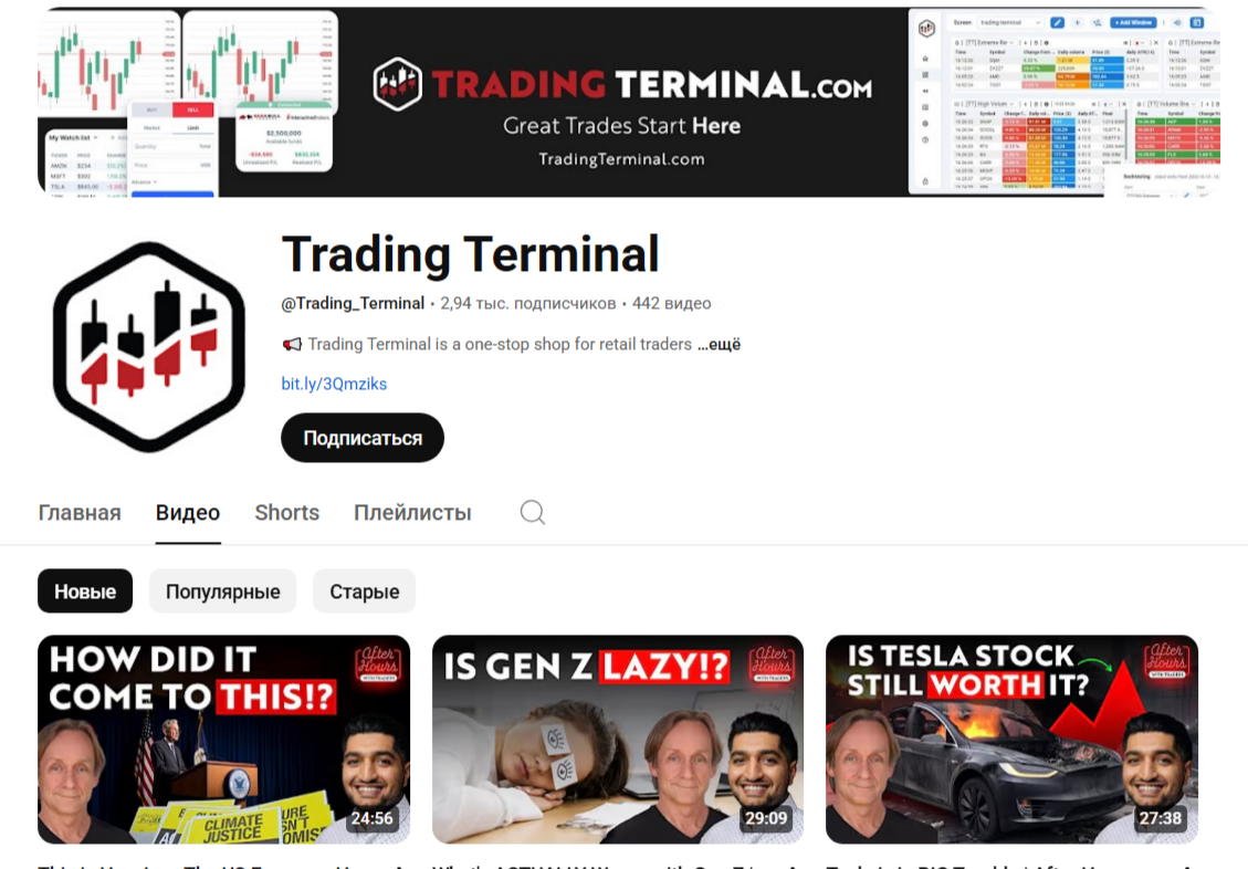 bearbulltraders