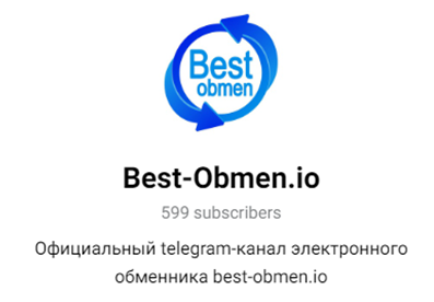 бестобмен
