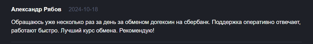 bitbeast