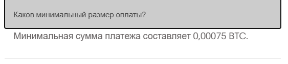 bitcoin earn com отзывы