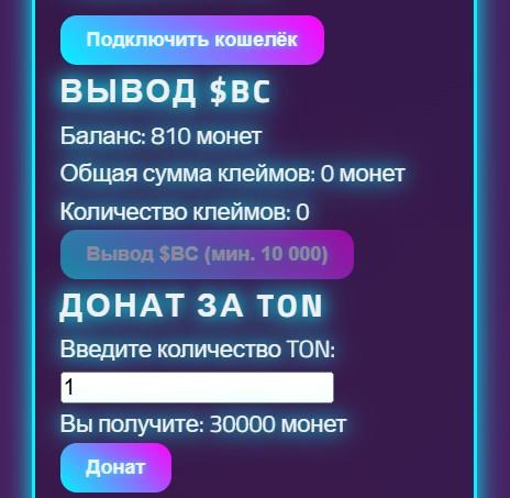 Block Card Game