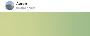 блог марков